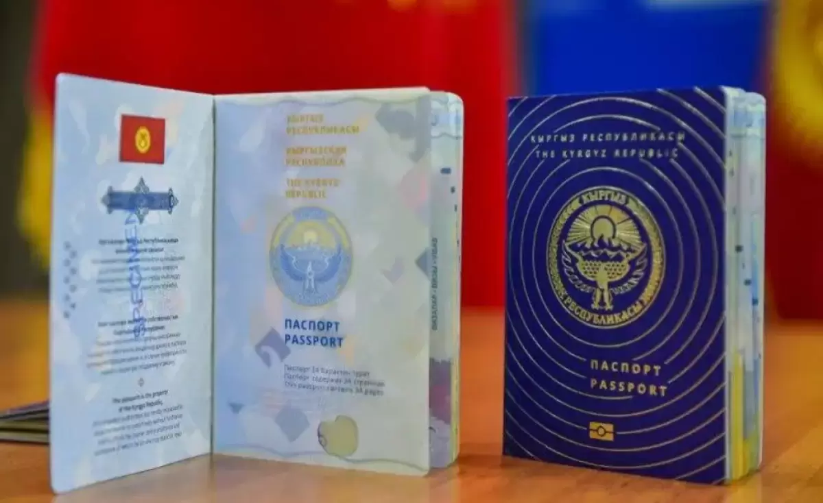 Қырғызстан ресейліктерге азаматтық беруін тоқтатты