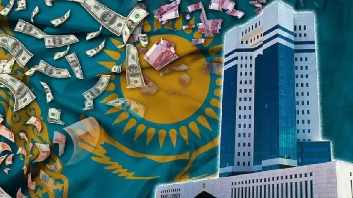 Қазақстанның сыртқы қарызы 170,5 млрд долларға жетті