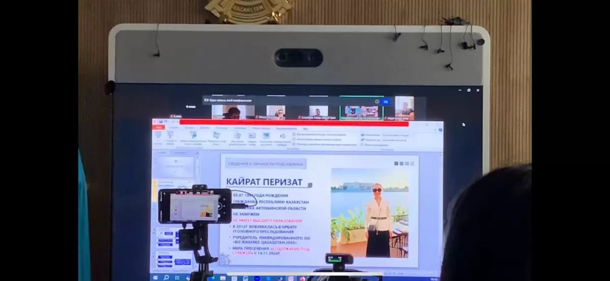 Перизат Қайраттың жоғары білімі мүлде жоқ болып шықты