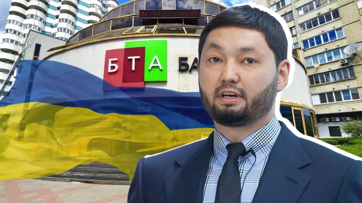 Кеңес Рақышев Украинадағы БТА Банкті сатты - не белгілі