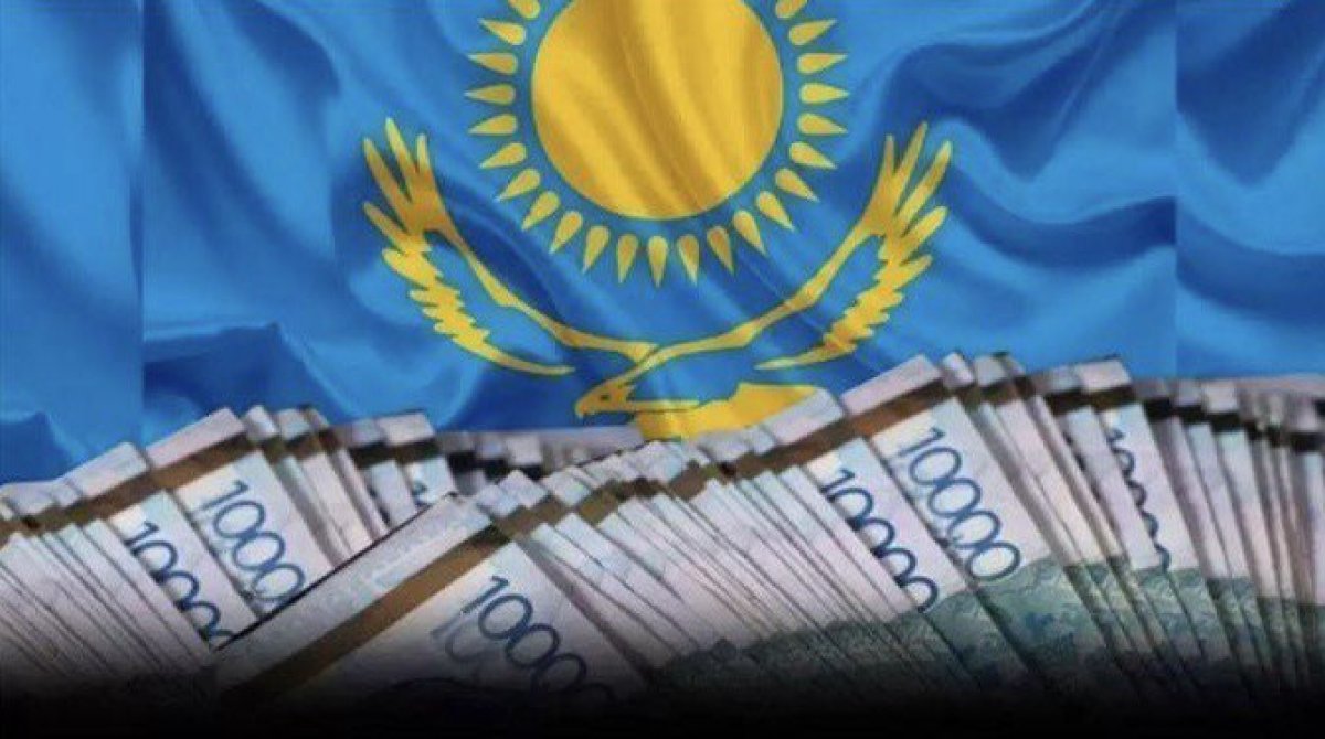 Қазақстанның мемлекеттік қарызы 31,9 трлн теңгеге жетті