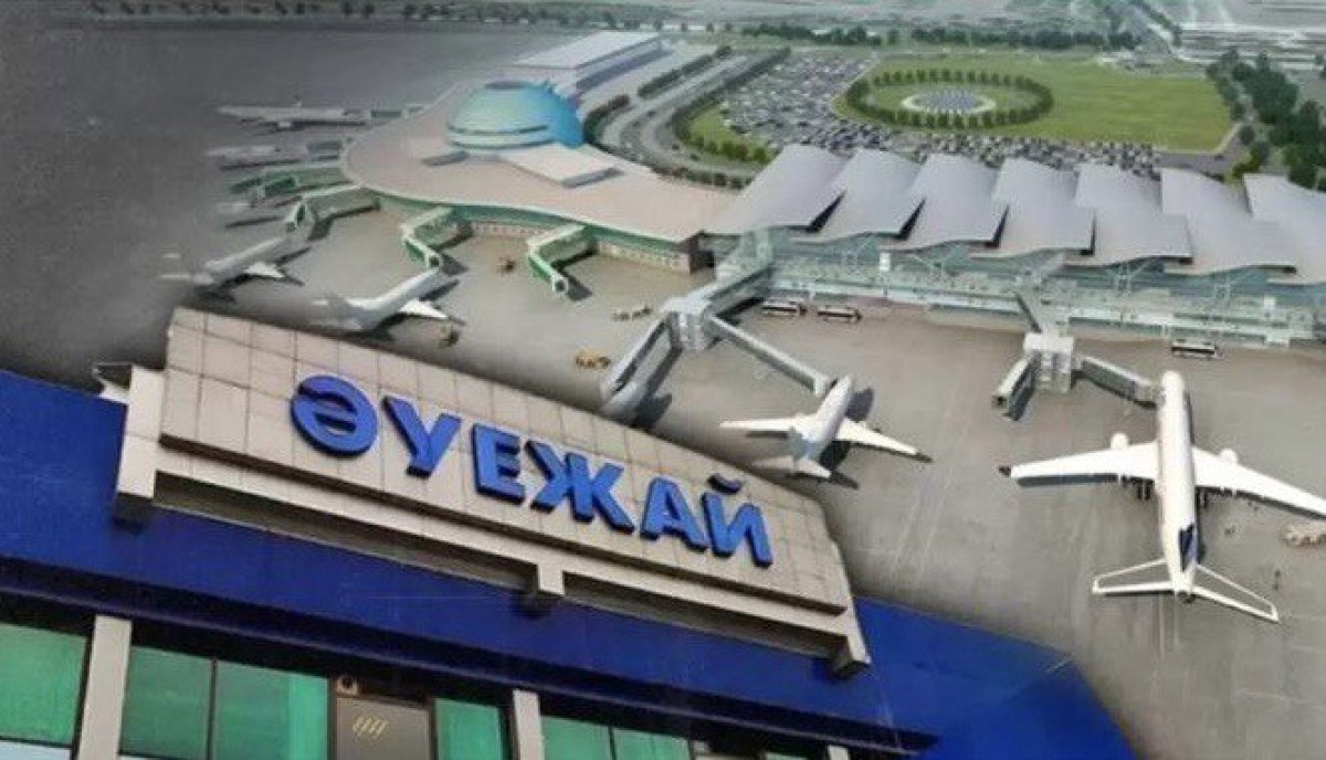Өскемен әуежайының экс-президенті жүйелі түрде қаржы жымқырған