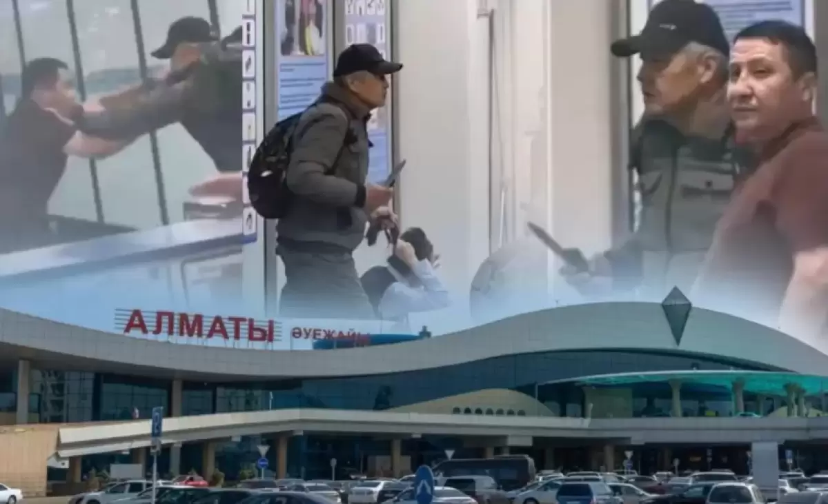 Әуежай қызметкерін кепілге алу ісі: сот үкімі шықты