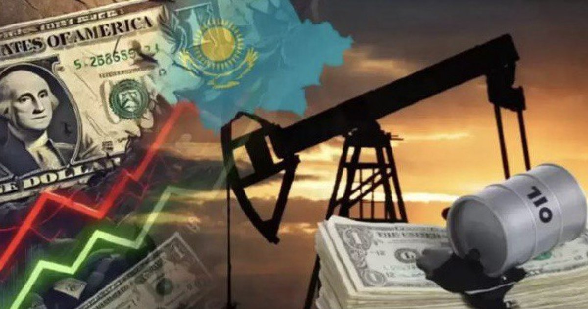 Қазақстан билігі әлемдік мұнай алпауыттарымен келіссөздер жүргізуге дайын