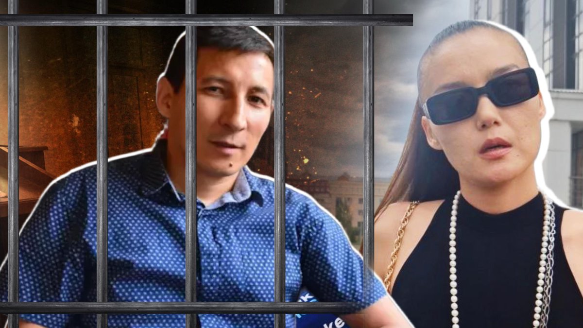 Карина Госман сот үкімінен кейін мәлімдеме жасады