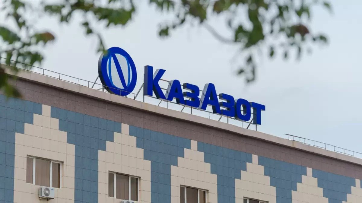 "ҚазАзот" кәсіпорнындағы төтенше жағдайдан бірнеше адам зардап шекті