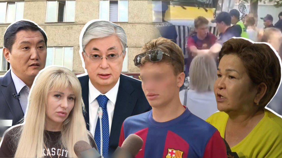 Қысым, полиция және президент реакциясы: Алматыдағы №1 балалар үйіндегі даудың жай-жапсары