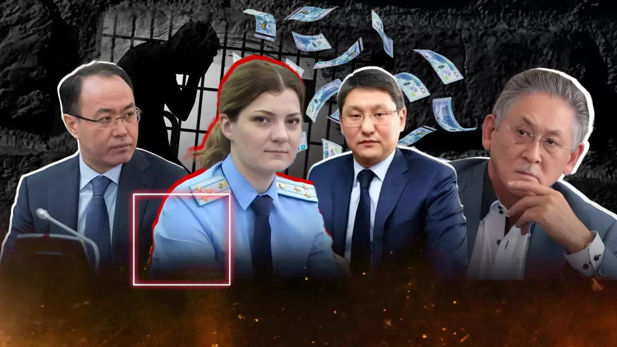 Олеся Кексель Бигелді Ғабдуллинге қарсы қылмыстық қудалауда қандай рөл атқарды