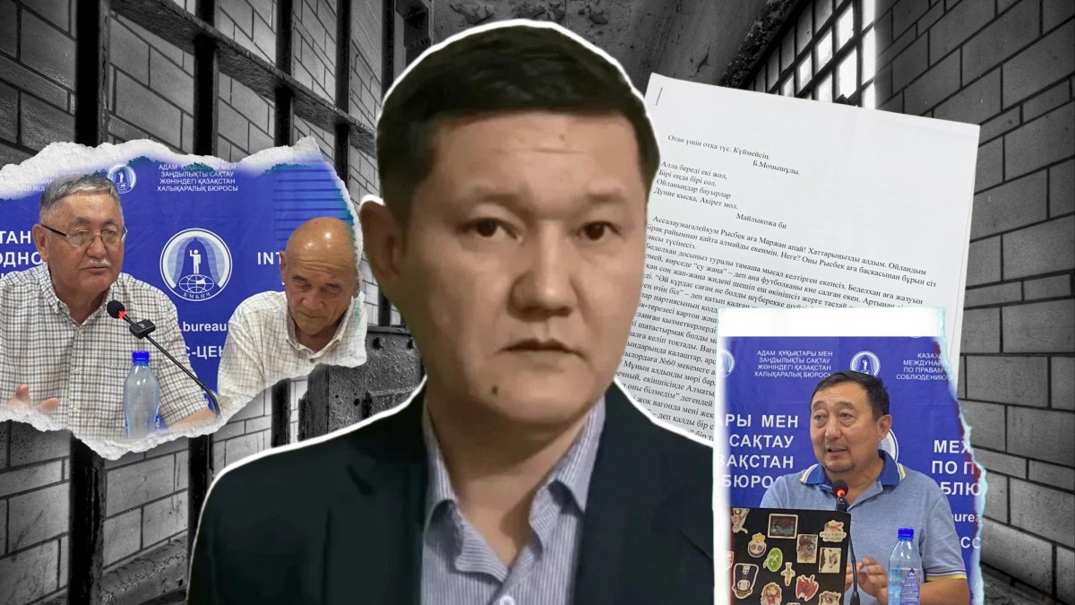 Карцердегі журналистің хаты: «Роба кисем Ақорданың өзі бетіме басатын еді»