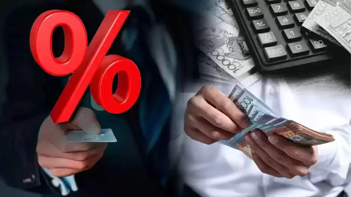 Банкир қазақстандықтарға жақын арада ипотека мен несие алмауға кеңес берді
