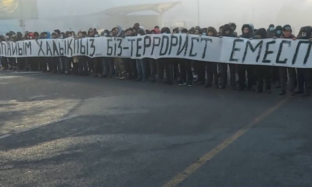 ЕҚЫҰ Қаңтар оқиғасына қатысты сот процестері туралы есебін жариялады