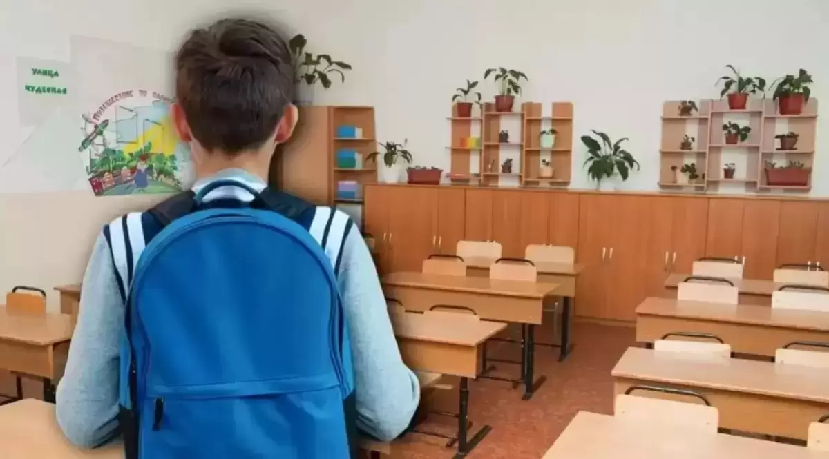 Биыл мектепте алғашқы қоңырау өтетін күн өзгерді