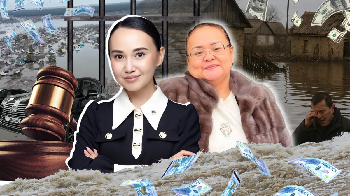 Перизат Қайрат пен анасына сот үкімі шықты