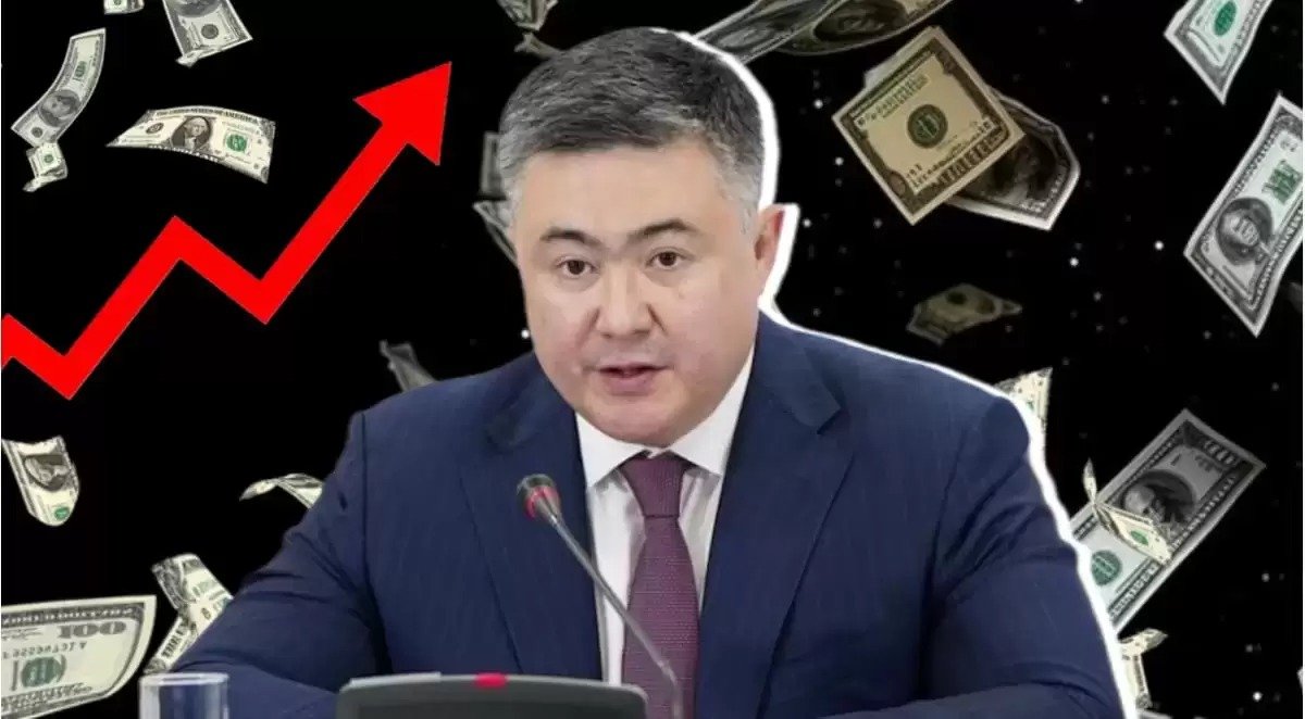 Доллар 550 теңге: Ұлттық банк төрағасы мәлімдеме жасады