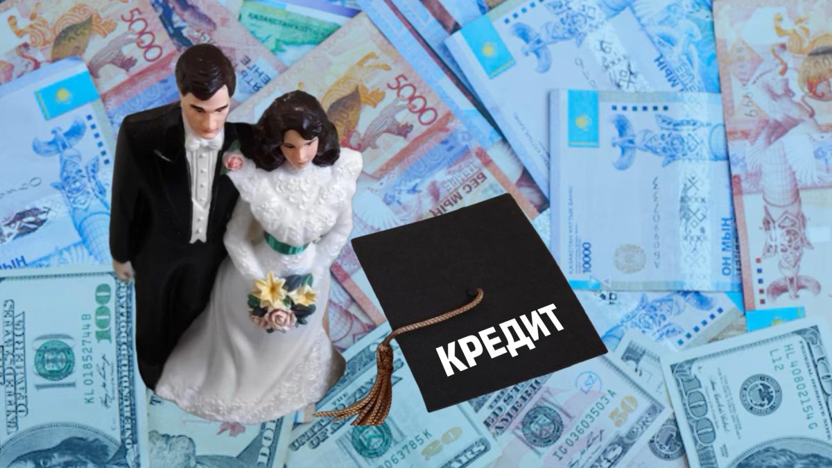 Кредитке той жасау 60%-ға өскен - сарапшы