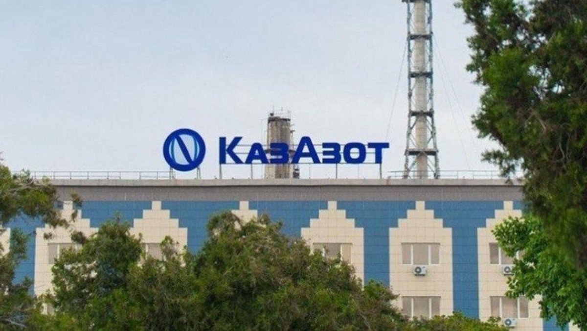 «ҚазАзоттағы» төтенше жағдай: зардап шеккендердің бірі ауруханада көз жұмды