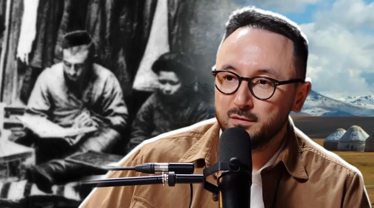 "Қазақстан тарихы әлі кеңестік көзқарастан толық арылған жоқ" – тарихшы