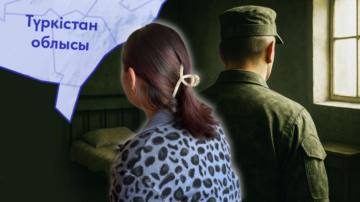 Түркістан облысында әскери қызметкер оқушыны зорлап, 16 жастағы қыз екіқабат болып қалған