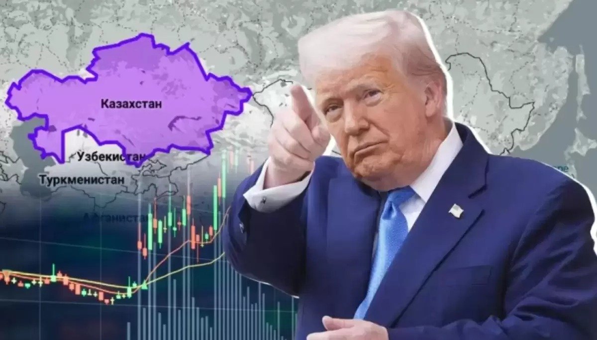 Трамп енгізген баж салығы: Қазақстан АҚШ-пен келіссөз жүргізуді жалғастырып жатыр