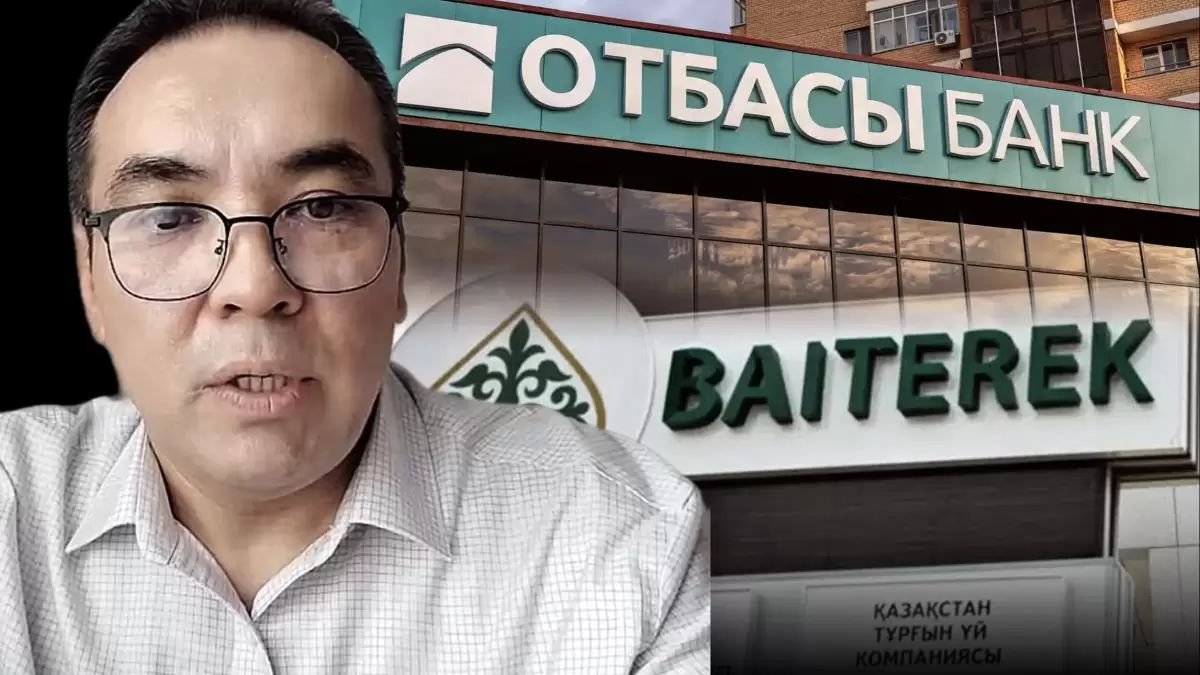 «Отбасы Банк» экс-менеджері: Жемқорлықты әшкерелегенім үшін жұмыстан қуылдым