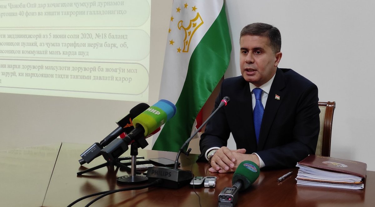 Тәжікстан Еуразия экономика одағына кіру мәселесін әлі талқылап жатыр