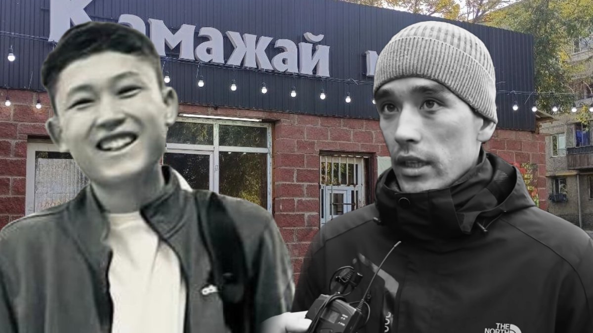 Прокуратура Нұрқанат Ғайыпбаевтың өліміне байланысты іс не себепті тоқтағанын айтты