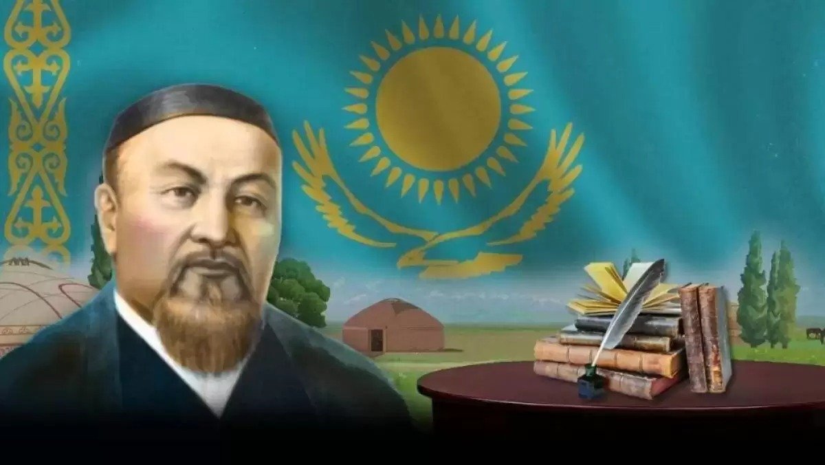 Қазақстанда Абай есімді 10 әйел бар