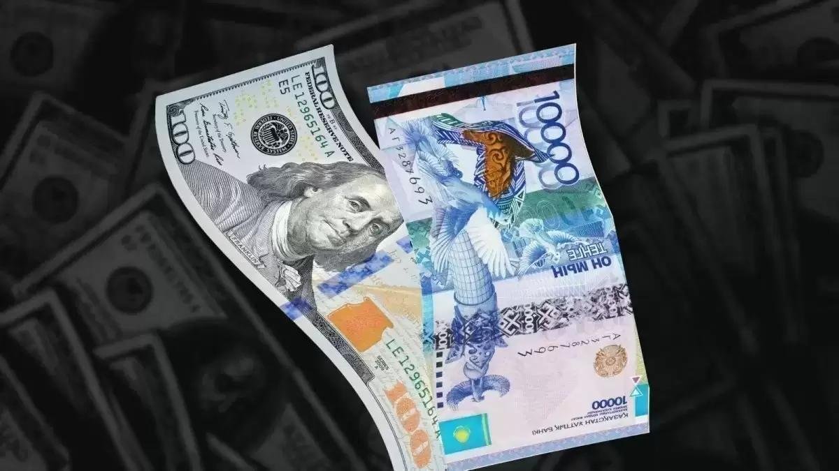 Доллар, еуро, рубль: 10 тамыздағы валюта бағамы