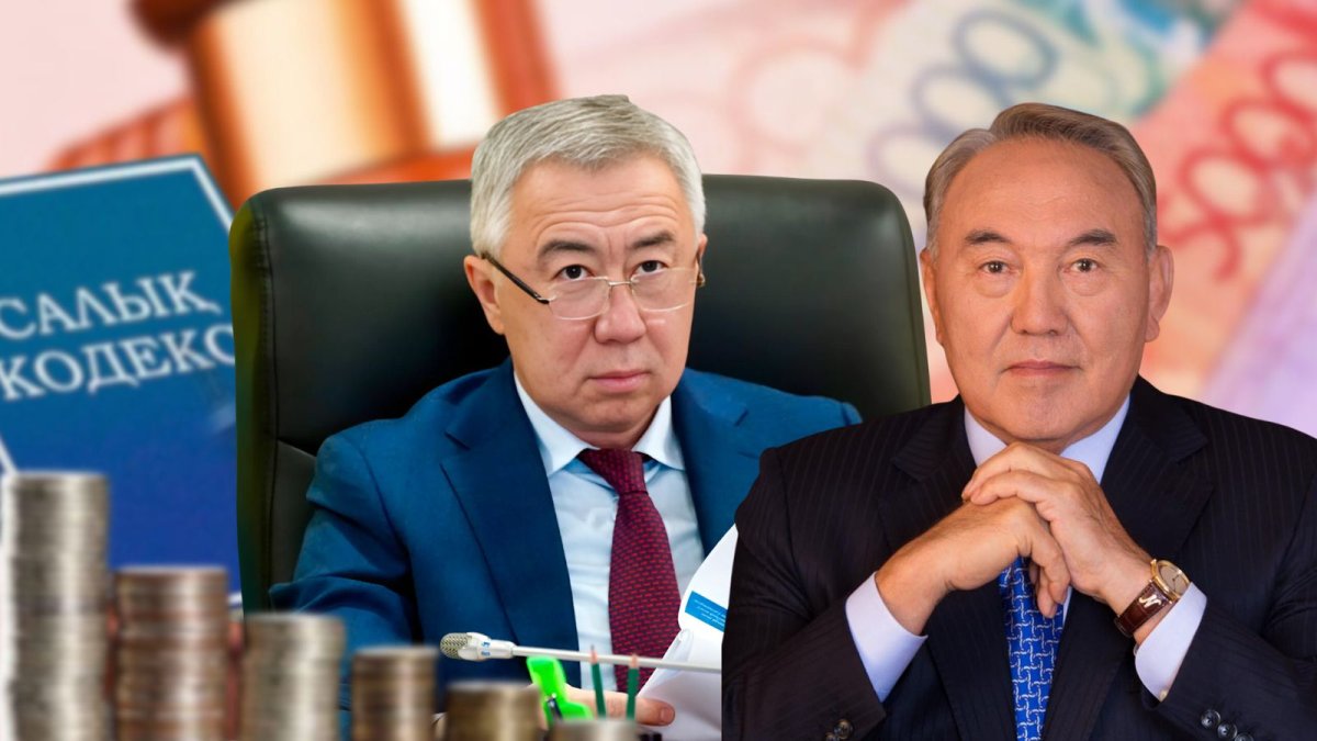 «Назарбаевтың туыстарынан неге талап етпейсіз?»: вице-премьер Жұманғарин салық реформасын болашаққа қарап жасап жатыр