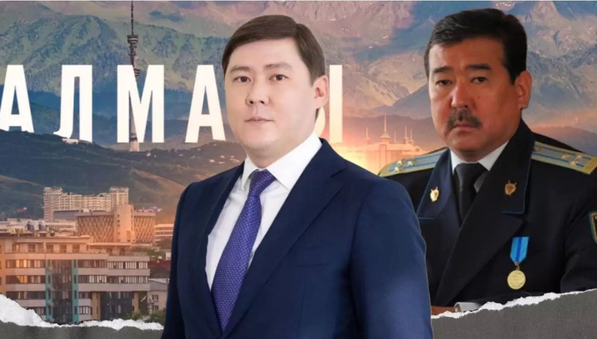 Прокурордың ұлы Алматы әкімінің орынбасары болып тағайындалды
