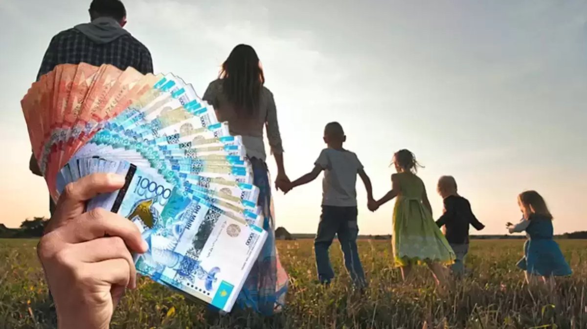 Қазақстанда көпбалалы аналарға қанша теңгеден беріліп жатыр