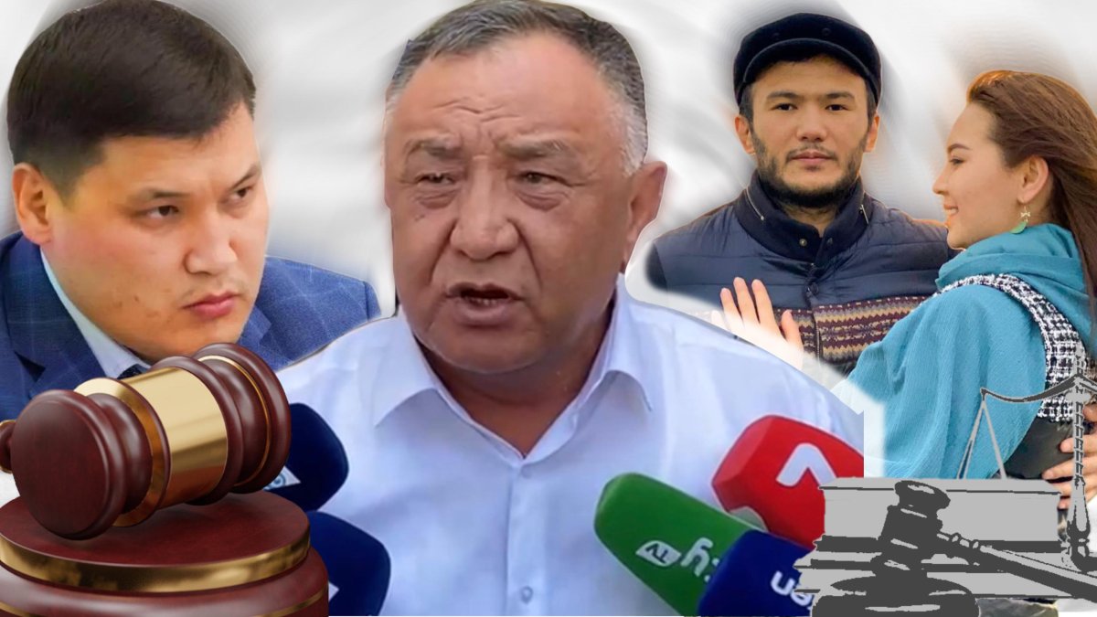 Берденов келініме лайк басып, смс жазумен шектелмеген - айыпталушының әкесі