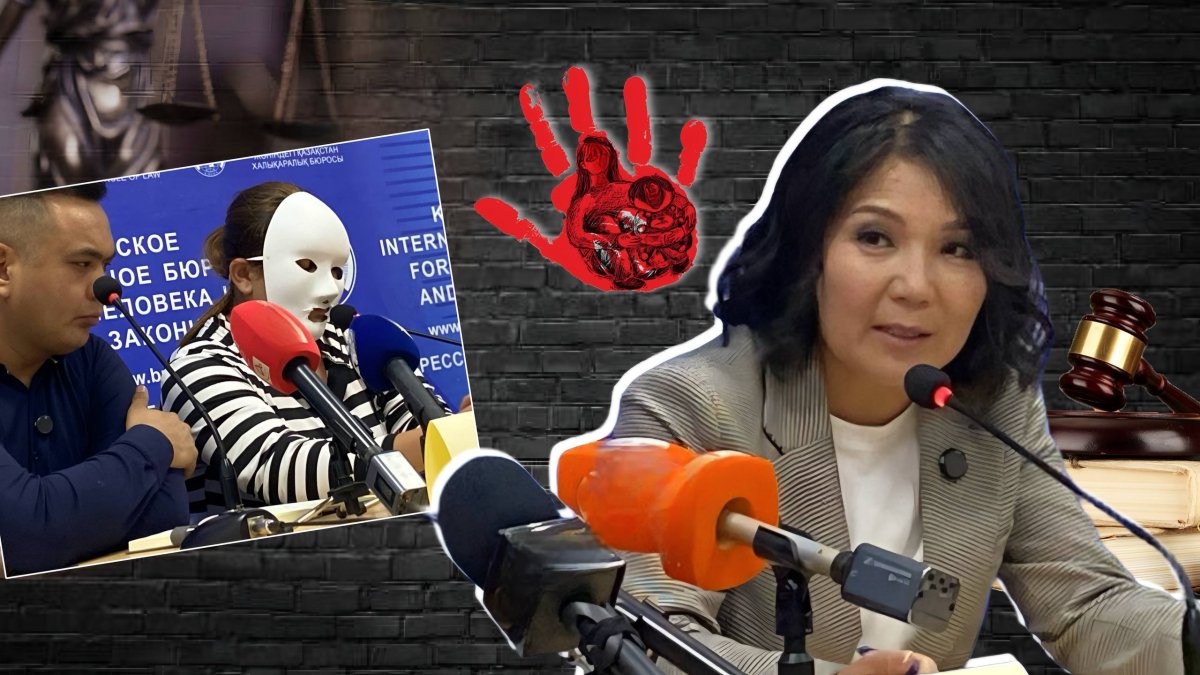 17 жастағы қызды сатып, қарызын жапқан. «Ауылдасы 8 ай зорлаған қыз» әділдік іздейді