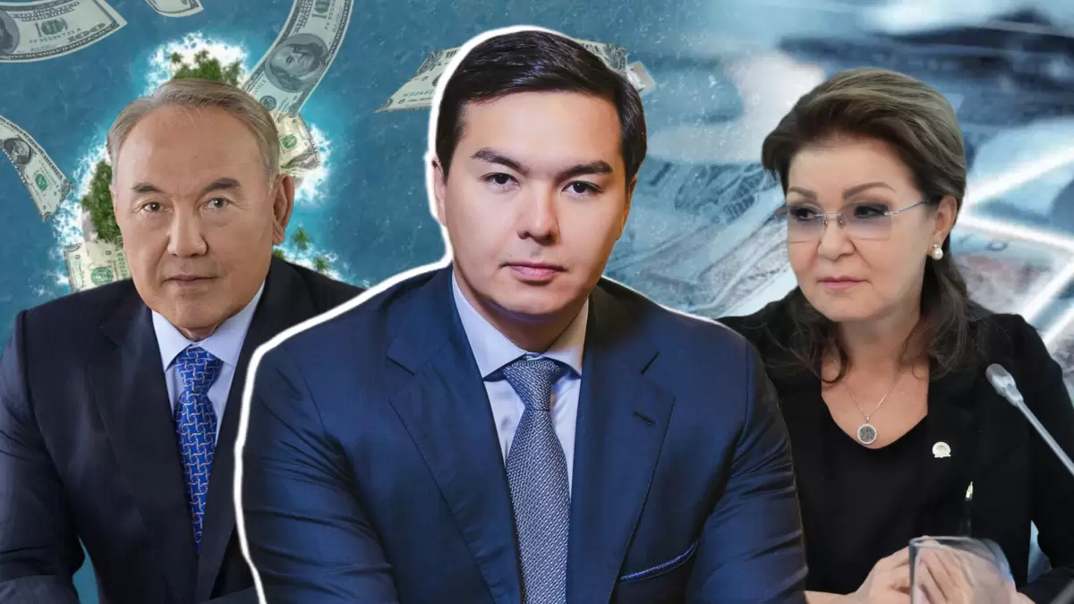 Назарбаевтың немересі ақшаны офшорға қалай шығарған?