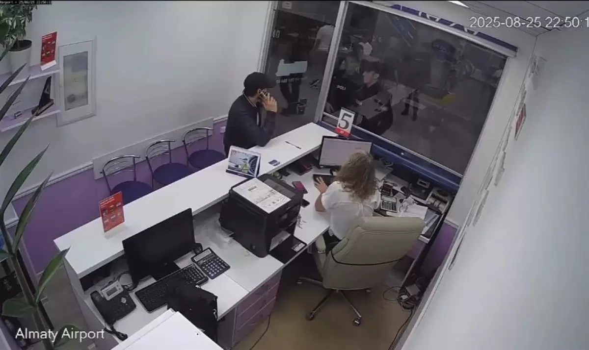 Алматы әуежайында өзін өртеп жіберген ер адамның тағы бір видеосы тарады