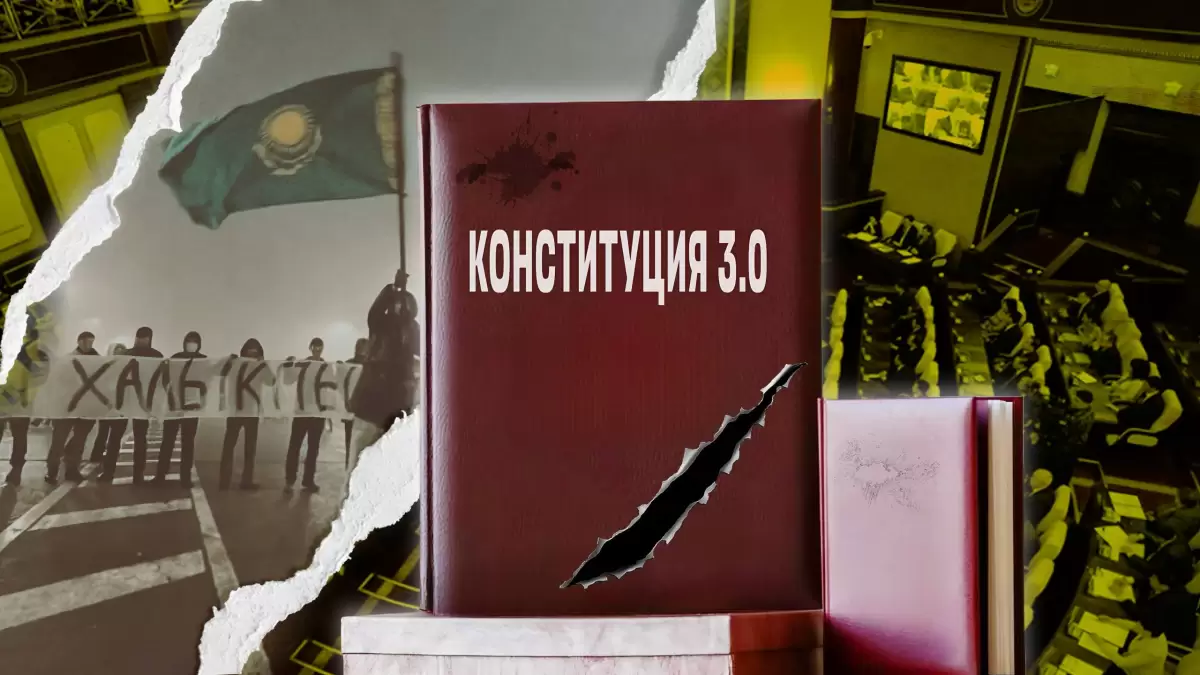 Қазіргіні түсініп алайықшы: сарапшылар жаңа Конституция қабылдау туралы не дейді