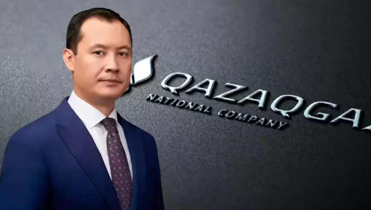 QazaqGaz-дың экс-басшысы Санжар Жаркешов вице-министр болды