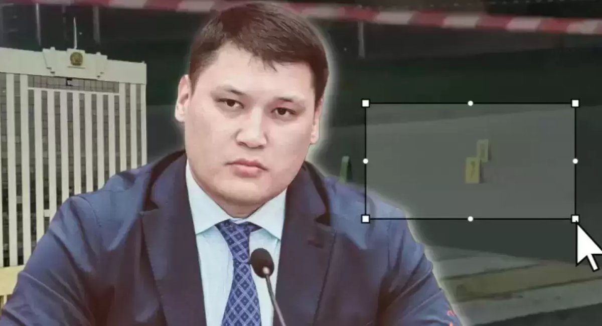 Руслан Берденов қызметінен босатылды