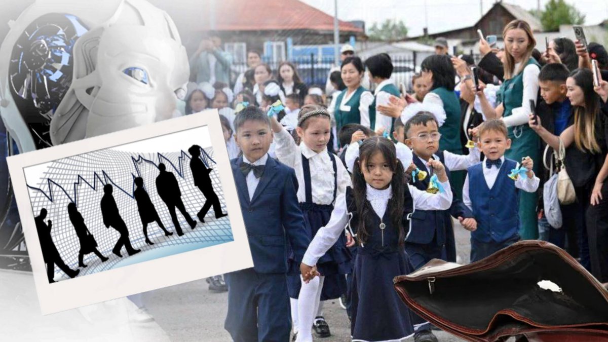 Демография өсіп, ЖИ дамыса, жұмыссыздық қаупі артады