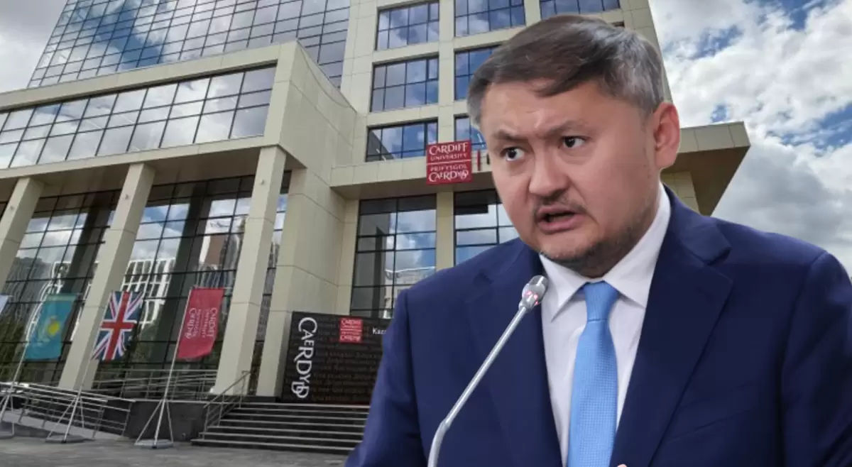 Қазақстан бюджетінің миллиардтары шетелдік университетті қалай құтқарып жатыр?