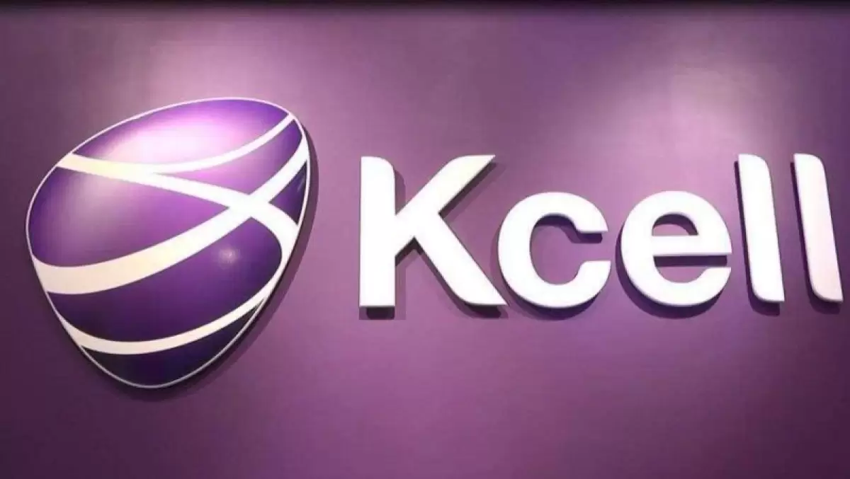 Kcell мен Activ қолданушылары байланыссыз қалды