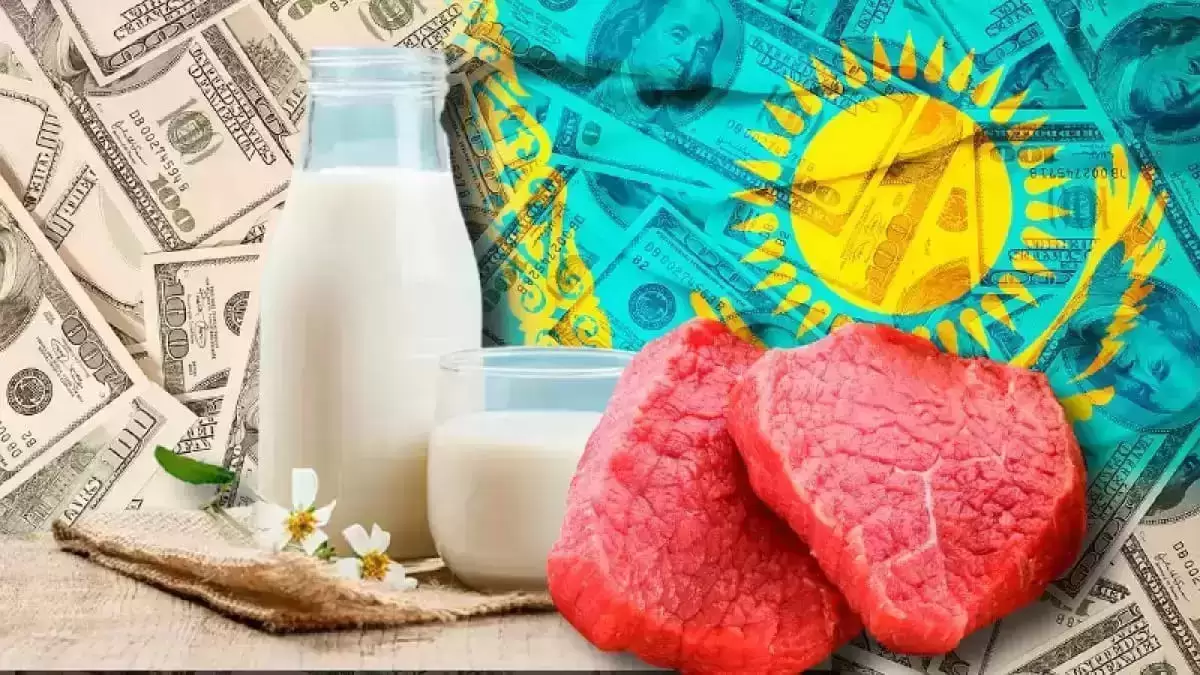 Қазақстанда азық-түлікке қойылған ең төменгі бағалар қайта есептеледі