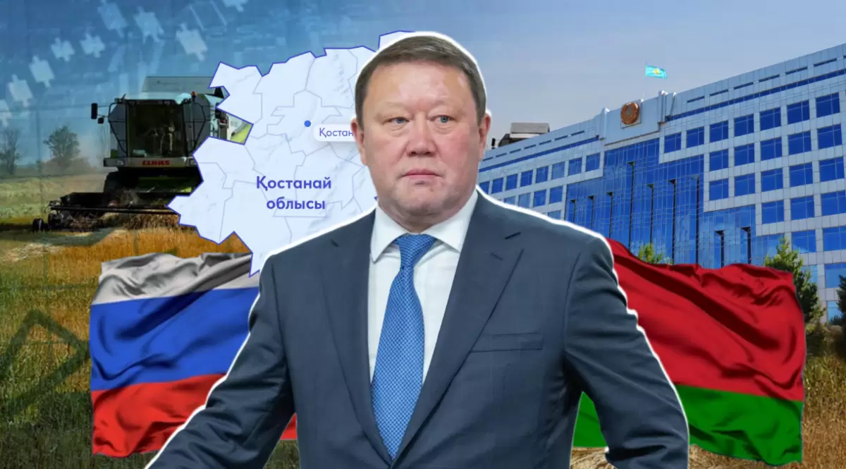 Ресей мен Беларусь Құмар Ақсақаловқа өңірді дамытуға қалай кедергі келтіруде