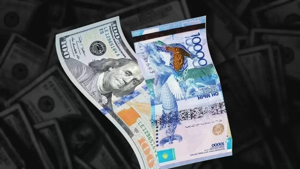 Қазақстанда демалыс күндері валюта бағамы қалай өзгерді