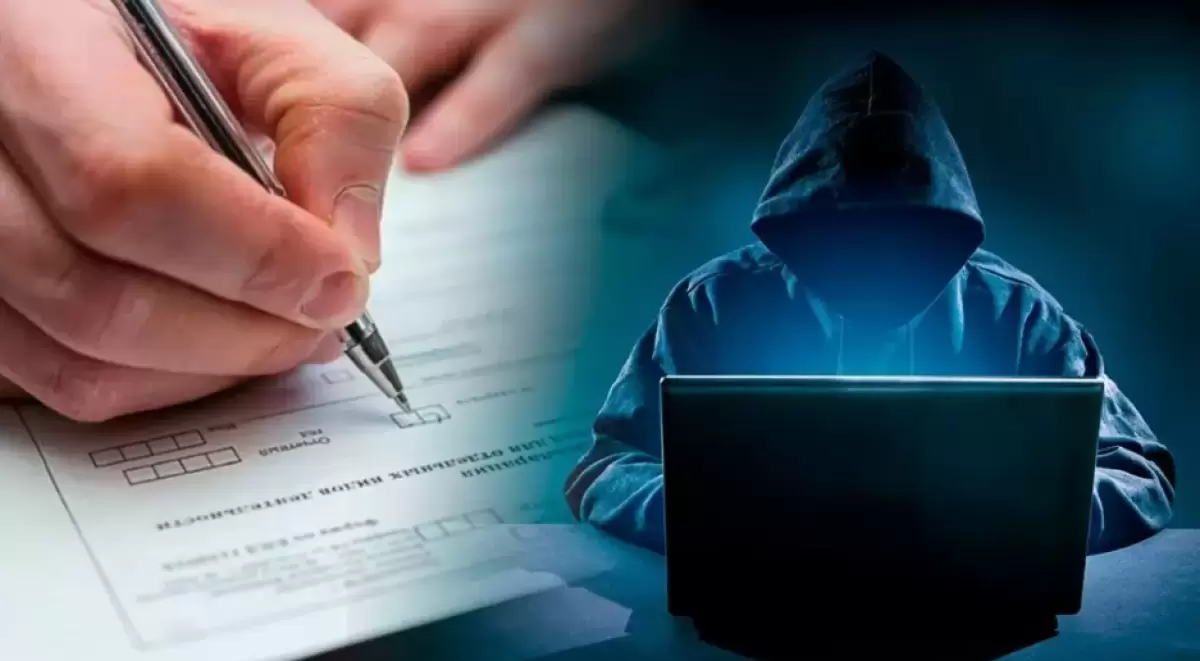 Құпия сөзді ауыстыру керек: қазақстандықтарға ескерту жасалды