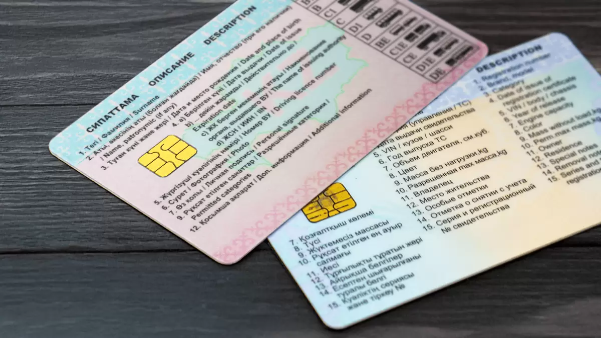 Жүргізушілерге арналған құжаттарда өзгерістер болуы мүмкін
