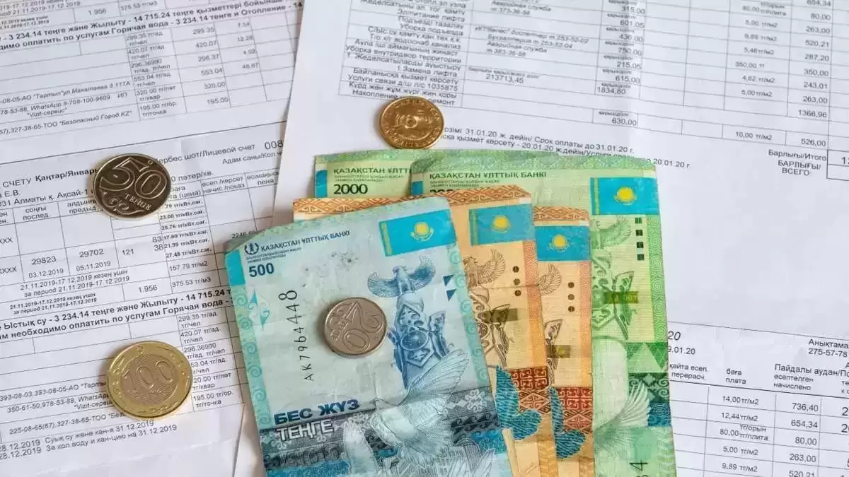 Қазақстандықтар коммуналдық қызметтерді енді бір түбіртекпен төлейді