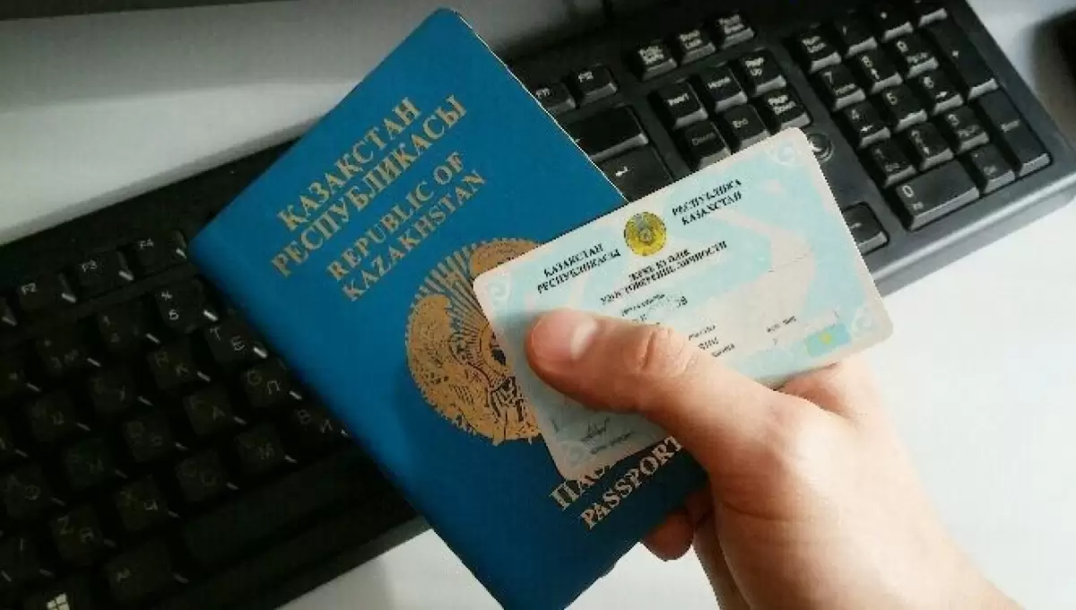 Қазақстандықтардың Ресейде тіркелуінде тағы бір проблема шықты