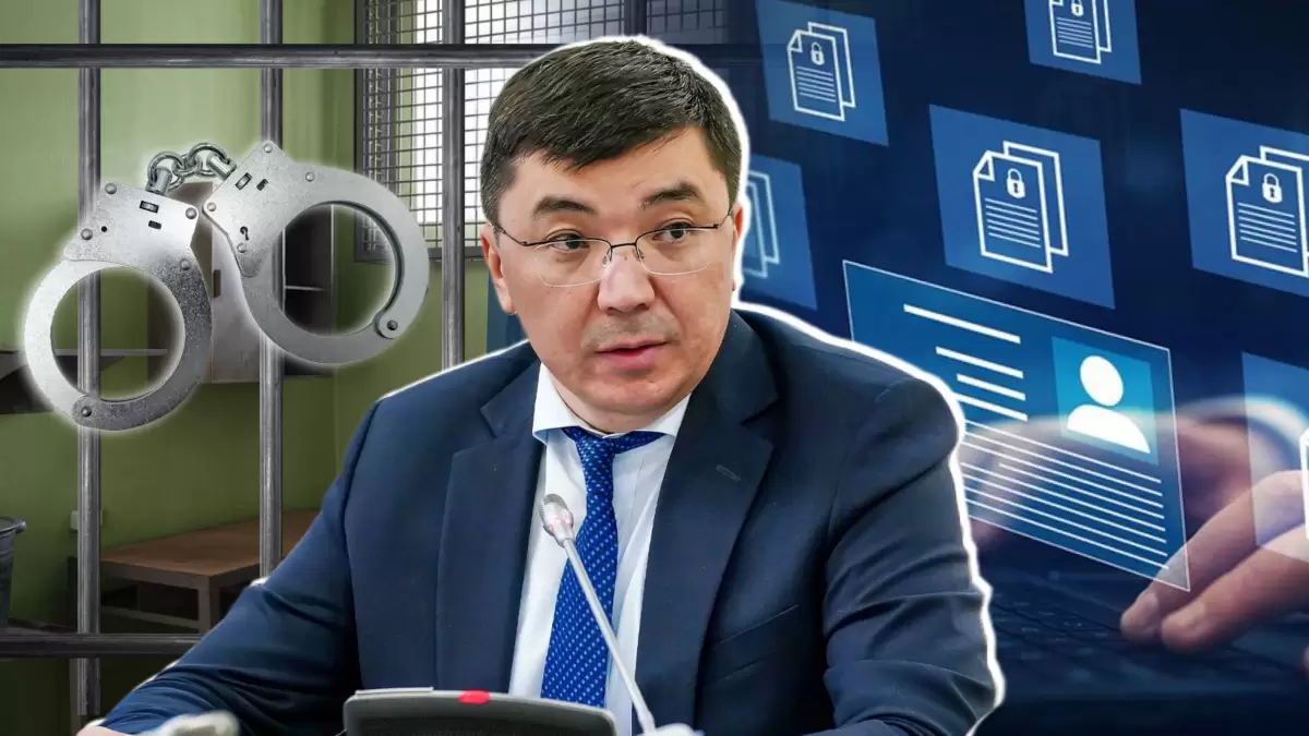 Деректерді сатқан кім? Ақмәди Сарбасовқа не үшін айып тағылған