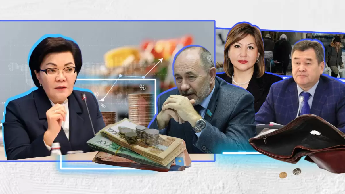 Кедейлер үш жылдан кейін бай болады: депутаттар мен министрдің талқысы